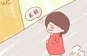 如何判断是否怀孕？孕早期怀孕的表现有这几点